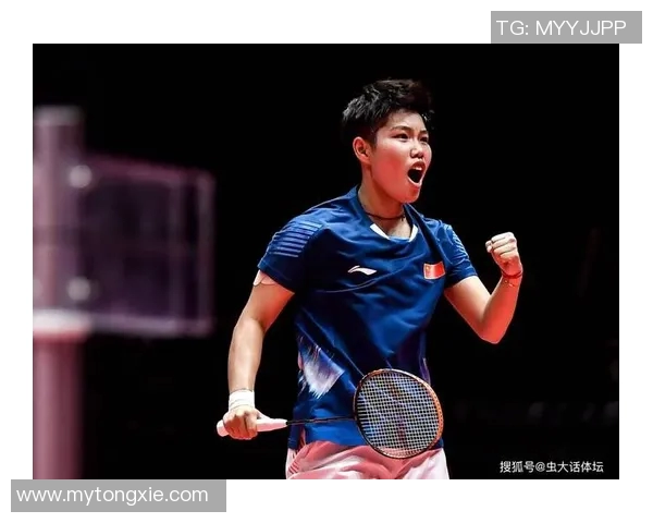 羽毛球全锦赛赛事冠军归属及精彩回顾