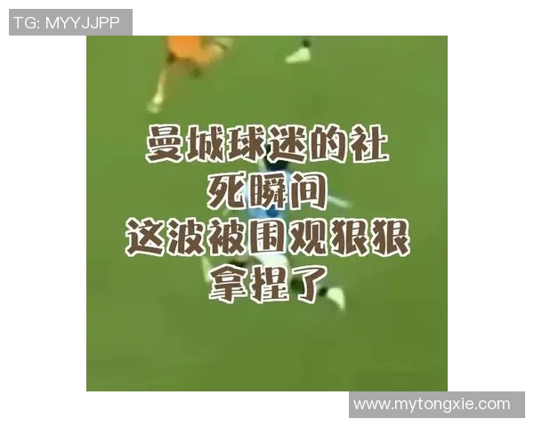 突发！足球八卦宣布将离队，球迷不舍告别