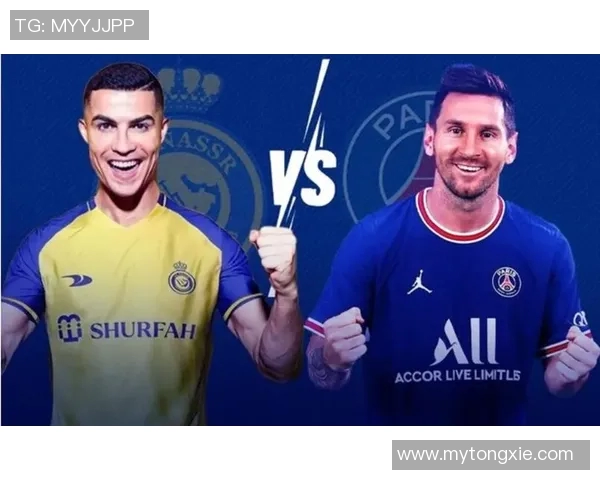 沙特联赛吸引力增强原因