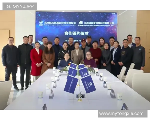 凯恩携手代言国际品牌，商业价值飙升